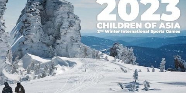 Сборная Якутии на II зимних международных спортивных игр «Дети Азии» будет представлена в шести видах спорта