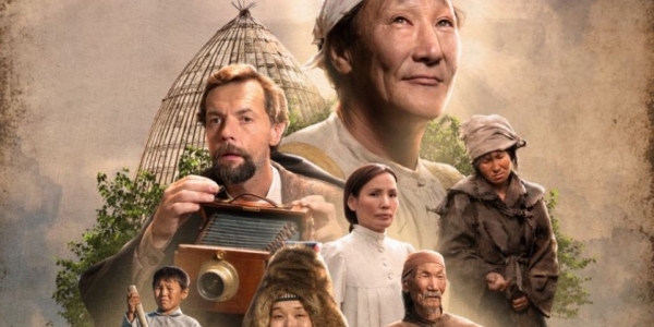Новый якутский фильм «Не хороните меня без Ивана» выйдет в прокат 22 декабря