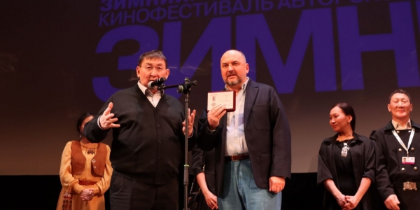 В Москве с аншлагом открыли российский кинофестиваль предпремьерным показом якутского фильма
