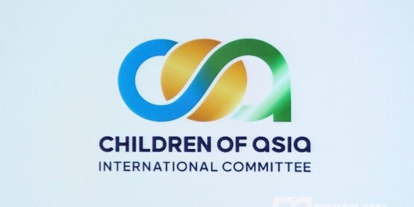 Создан Оргкомитет VIII летних Международных спортивных игр «Дети Азии»