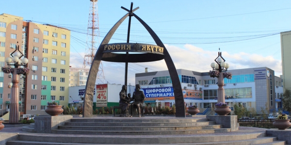 Вандалы осквернили памятник в Якутске