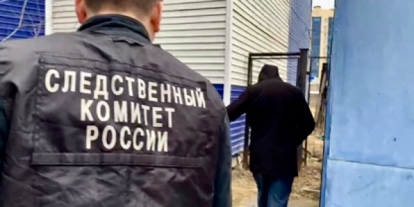 В Якутске завершено расследование уголовного дела об убийствах по мотивам ненависти