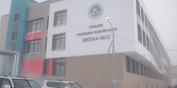 Два дополнительных здания школ открылись в Якутске