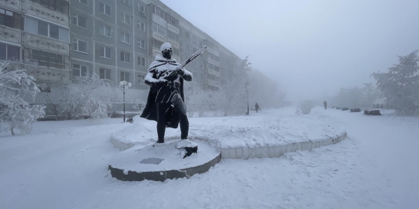 Прогноз погоды на 27 января в Якутске