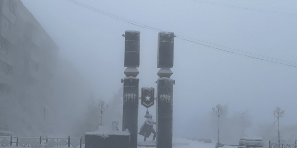 Прогноз погоды на 7 февраля в Якутске