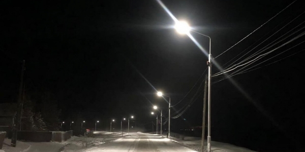 Около 78 млн рублей выделено на освещение улиц Якутска