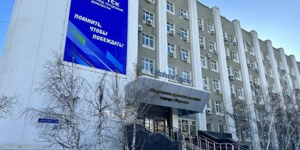 Заседание 46-й очередной сессии Якутской городской Думы состоится 1 марта