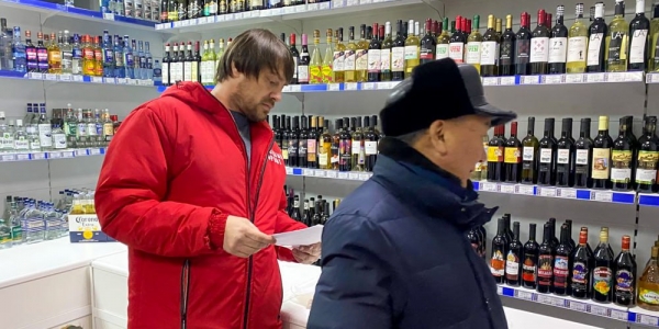 В Якутске два магазина торгуют алкоголем рядом с детскими учреждениями
