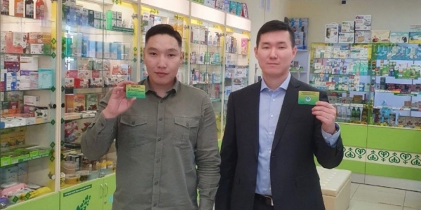 Семьи участников СВО получают скидку в муниципальных аптеках Якутска