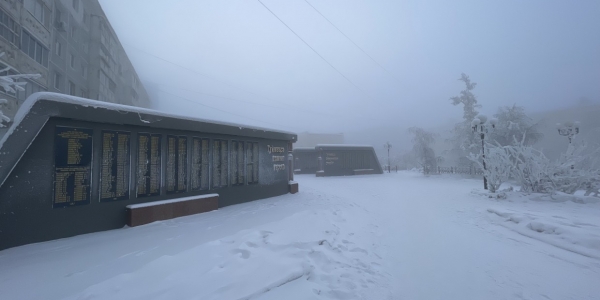 Завтра холода в Якутске вновь вступят в свои права