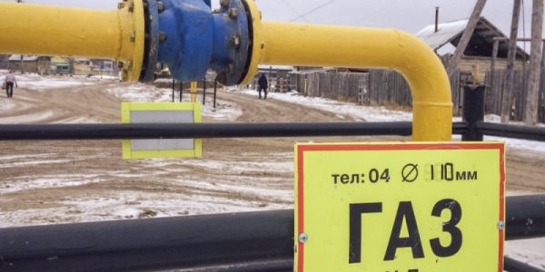 Новый этап газификации в Якутии