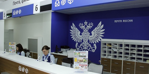 Начальник почтового отделения в Якутии похитила больше миллиона рублей