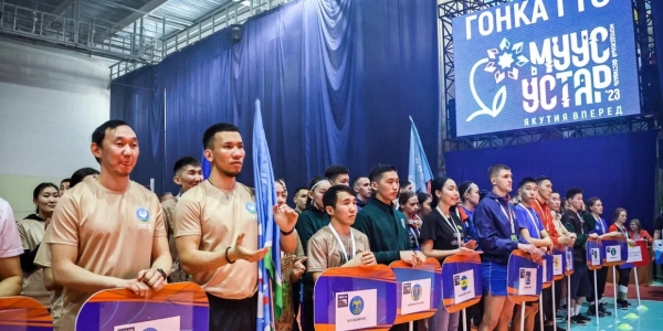Соревнования «Гонки ГТО» стартовали в Якутске