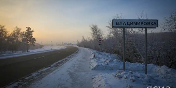 В село Владимировка пришел высокоскоростной Интернет