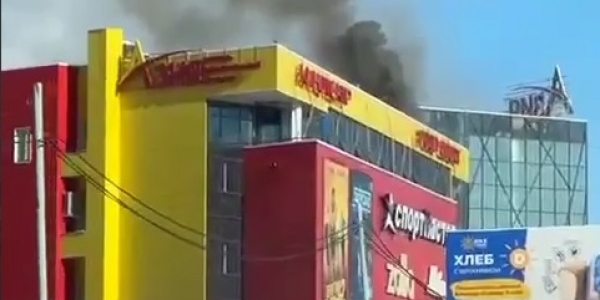 В ТРК «Азия» в Якутске произошел пожар