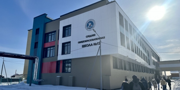 Школа №12 села Пригородное перейдет на односменное обучение