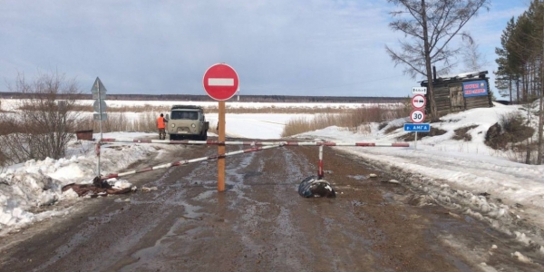 В Якутии продолжается закрытие ледовых переправ