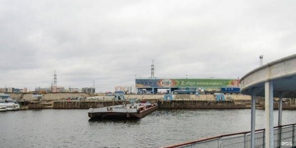 В Речпорту появится новый жилой район Якутска