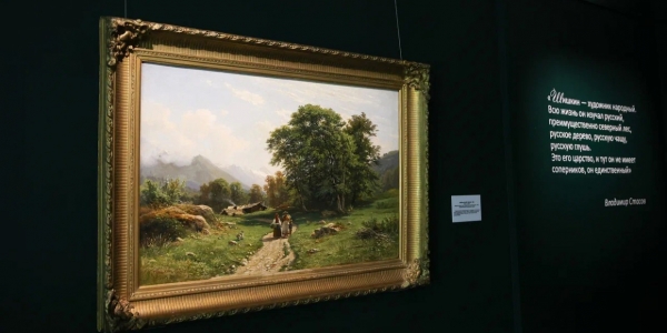Выставка картин выдающегося живописца Ивана Шишкина открылась в Якутске