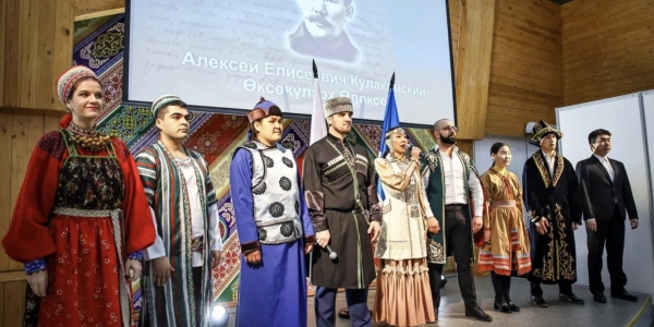 В Якутии будет учреждён День национальных культур народов республики