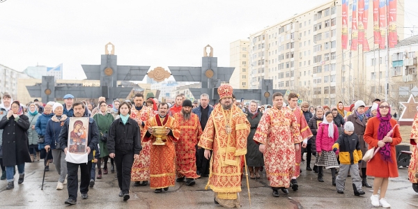Традиционный Крестный ход прошёл в Якутске