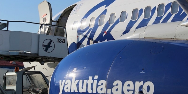 Авиакомпания «Якутия» возобновляет международные рейсы Якутск-Харбин