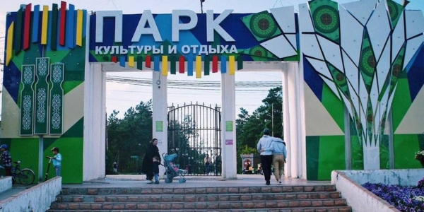 Городской парк культуры и отдыха планируют обновить в Якутске
