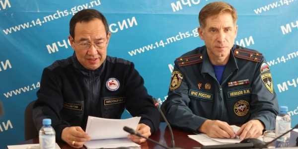 Межрегиональный режим ЧС введен в Якутии и в Хабаровском крае из-за лесных пожаров