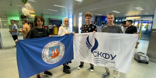 В Якутск прибывают команды из регионов России для участия в олимпиаде «Туймаада»