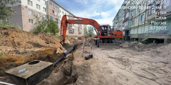 Капитальный ремонт начат в 17 дворах Якутска