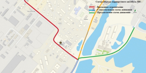 Со 2 по 3 сентября будет изменена схема движения автобуса №6 в Якутске