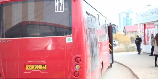 Внесены изменения в схему движения городского автобуса № 17 в Якут