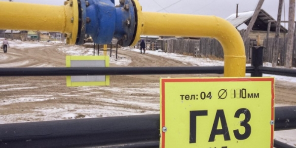 В мастер-план Якутска вошли работы по развитию системы газоснабжения