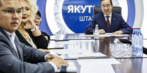 Глава Якутии дал поручения об оказании адресной помощи семьям участников СВО