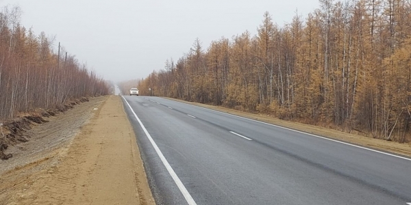В Якутии завершен капремонт участков региональных дорог «Амга» и «Нам»
