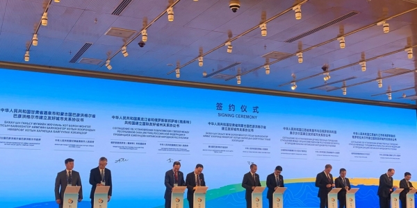 Якутия договорилась о сотрудничестве с провинцией Хэйлунцзян