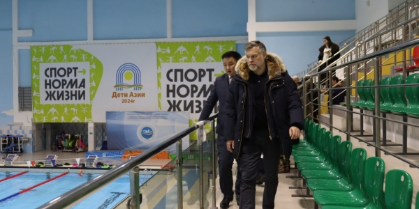 Спортивные объекты Якутска готовят к Играм «Дети Азии»