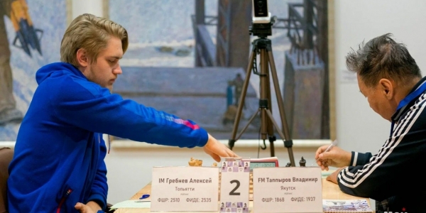 Якутские шахматисты одержали две победы над именитыми гроссмейстерами