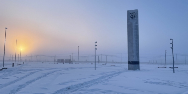 Прогноз погоды на 22 января в Якутске