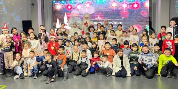 Для детей участников СВО провели утренник в Якутске
