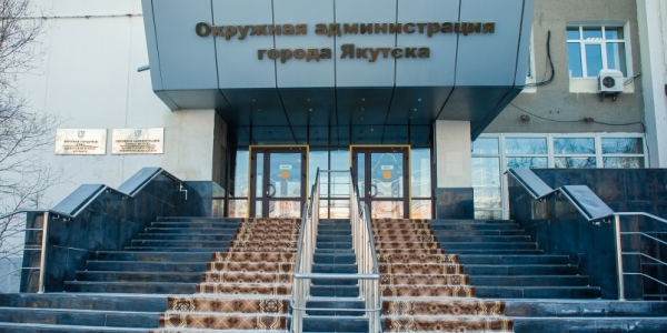 С 23 января пройдут отчеты главы города Якутска Евгения Григорьева