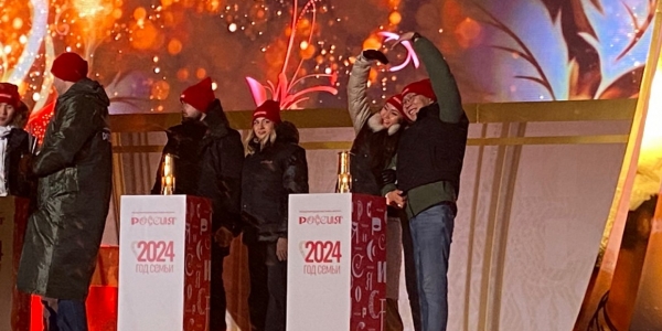 Семья из Якутии приняла участие в Церемонии зажжения Всероссийского семейного очага