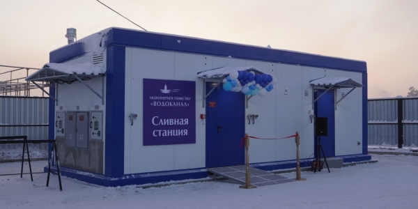 Дополнительные сливные станции появятся в Якутске
