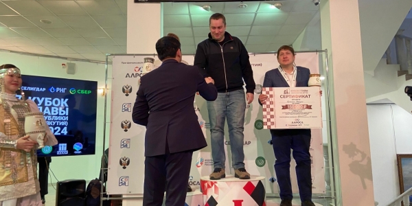 Обладателем Кубка Главы Якутии по шахматам стал Дмитрий Кокарев