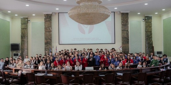 Детский общественный совет при главе города Якутска представил новые проекты