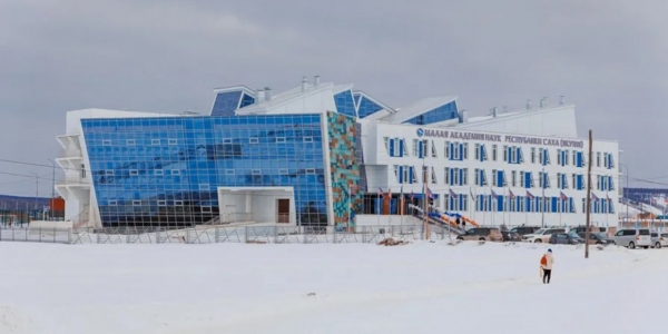 В Якутии школьники запустят летательный космический аппарат
