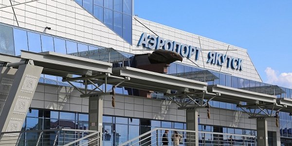 Аэропорт «Якутск» переходит на весенне-летнее расписание