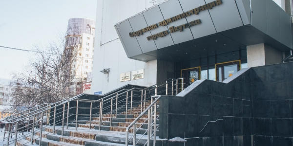 Мэрия усилит меры по выявлению нарушений Правил благоустройства в Якутске