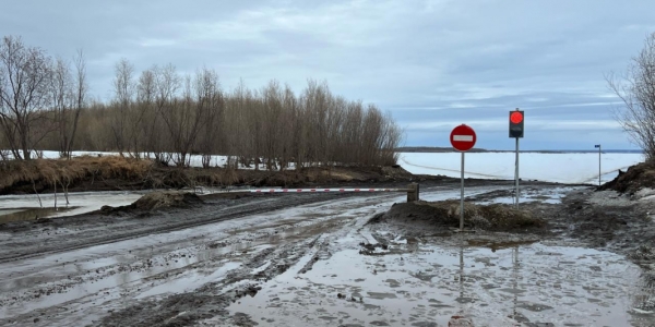 В Якутии закрыли региональную ледовую переправу через реку Лену