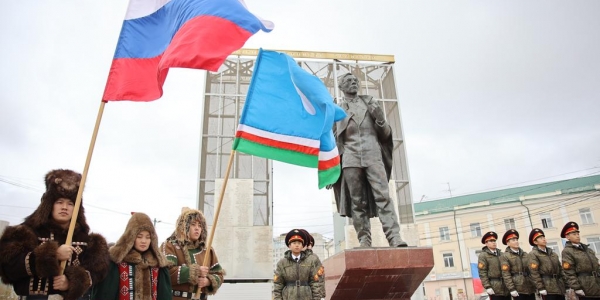 27 апреля — День Республики Саха (Якутия)